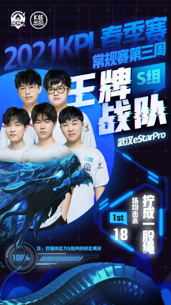 土耳其杯爆 土耳其杯爆