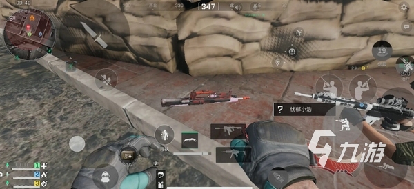 顶尖球员的 顶尖球员的