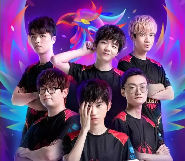 全力以赴 全力以赴