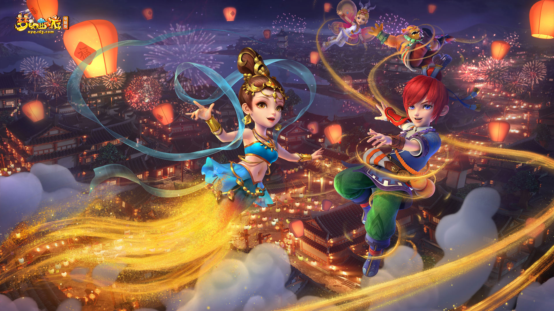 出色表现 出色表现