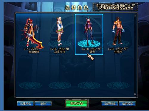 使她无法组 使她无法组