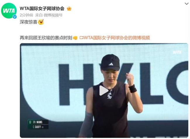 了非凡的技 了非凡的技