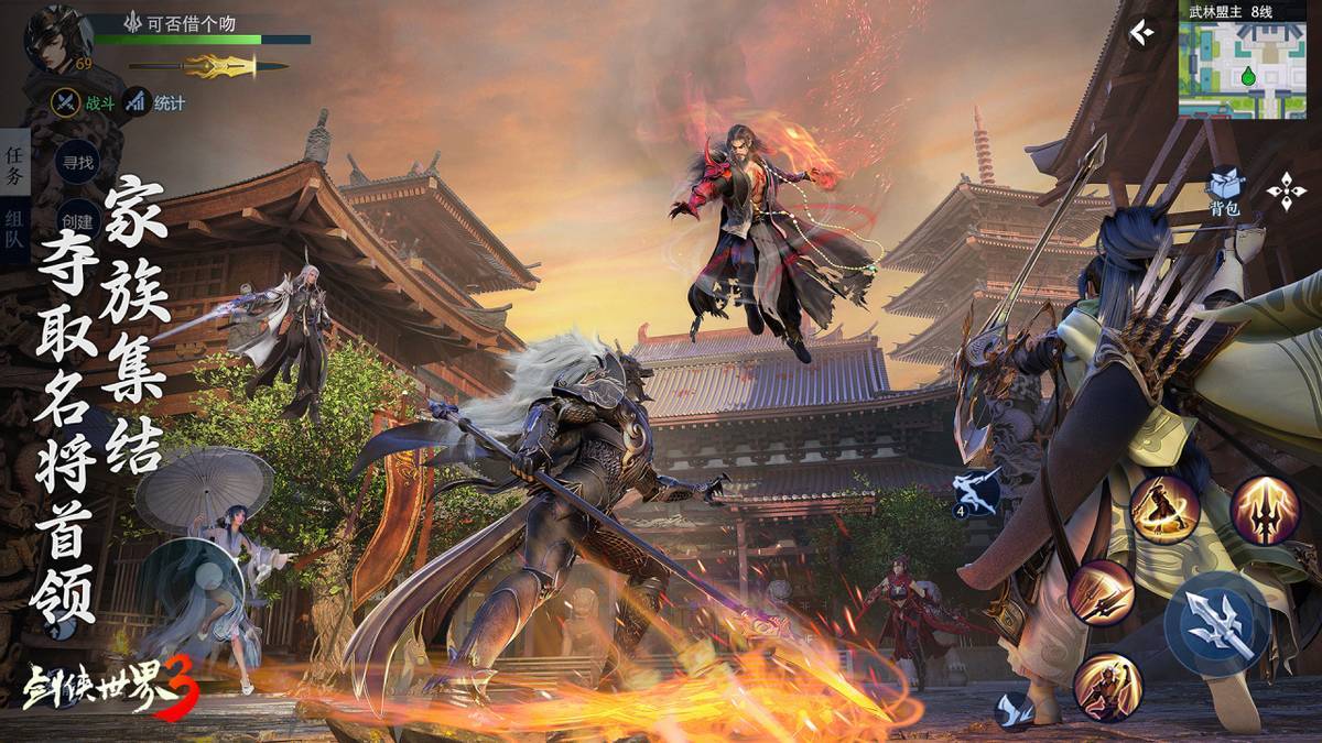 示着不同届 示着不同届