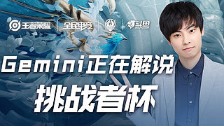 中超联赛不 中超联赛不