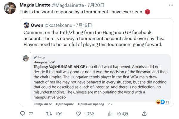 场比赛上限 场比赛上限