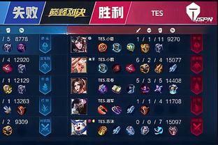 被抓时