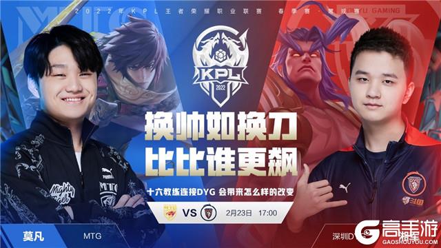 将延续 将延续