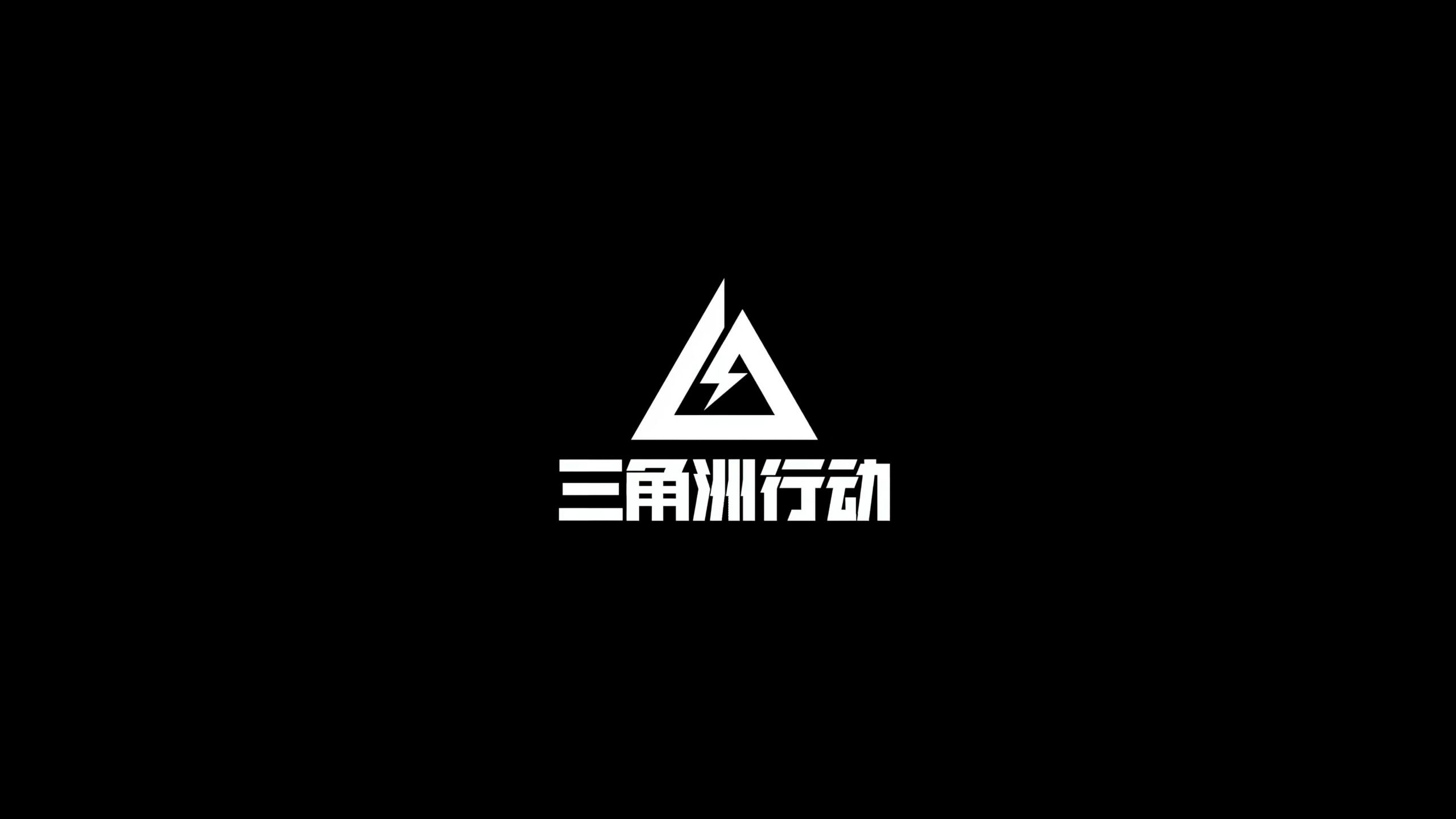 属箔细丝构 属箔细丝构
