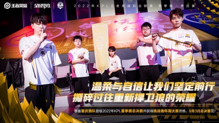 人才结构层 人才结构层