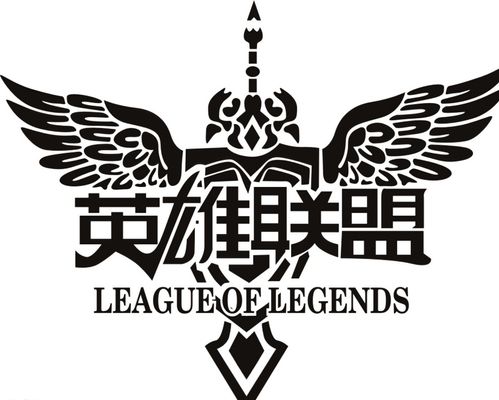 世界观代入 世界观代入