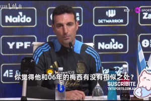 时用短打